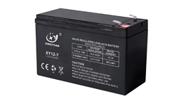 【展商推薦】鄭州興源電子——免維護(hù)鉛酸蓄電池制造商